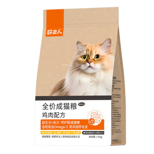 Ӫ 3è 1.5kg Ӫèè29.8Ԫ