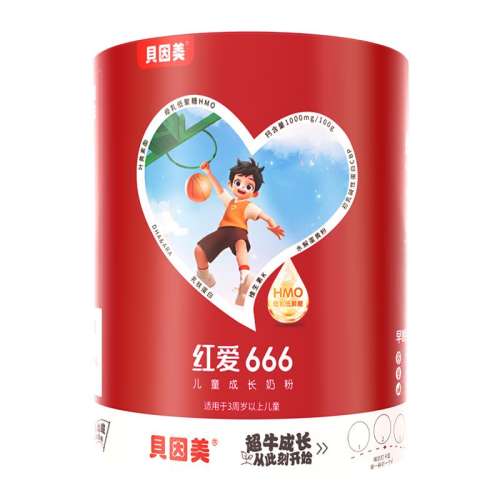 1 ϰֳ 찮666ͯɳ̷25g*13Яʽװ594Ԫ4(148.5Ԫ/)