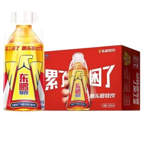 Сƿװ250ml*12ƿKPL棩 ţάع25.9Ԫ