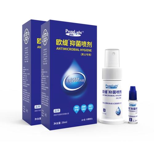 39ml ŷ羷ɱͷƤϴҺҺʿʵ127.89Ԫ,ۺ42.63/