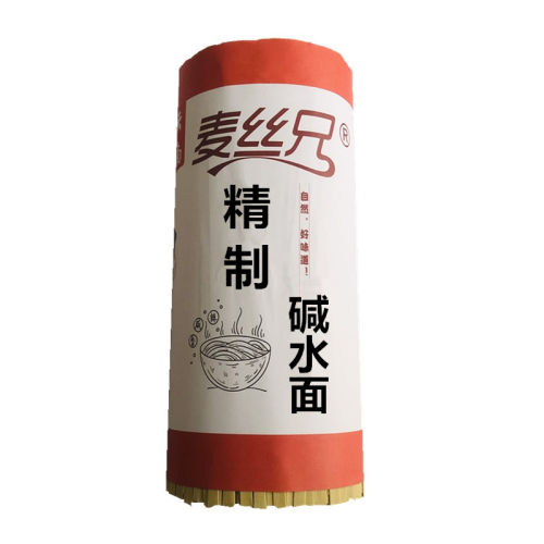 ϼˮ2(7mm) ϼˮֹͨزװˮ42.57Ԫ3(14.19Ԫ/)