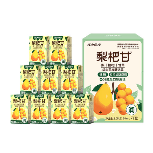 ǰ桿۹-120ml*9 ʳ˸ʺúȵƷʵ112.6Ԫ,ۺ28.15/