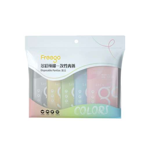 5Ůʿǲɫ M ŮдһڿFREEGO86.9Ԫ5(17.38Ԫ/)