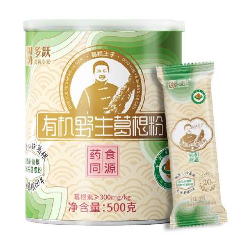 20лҰ500g Ծ20лҰ123Ԫ