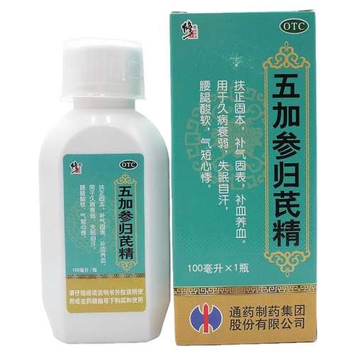 100mL x 1  Ӳιξ100mḻ̱ʧļ29.8Ԫ
