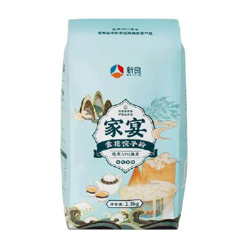 ѩн۽ӷ2.5kg135.39Ԫ3(45.13Ԫ/)