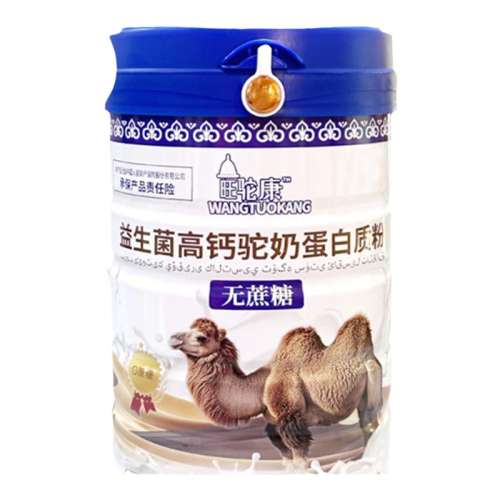 ڲ1װ 1000g ͸Ƭһƿ ߸̷61.5Ԫ