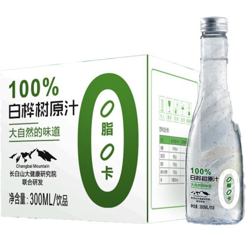 ֭300ml*9ƿ Դ֭100%ԭֲ֭111.49Ԫ