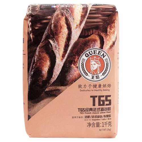 ׵ͽ1kg-ɵȳ ɳʽ1kgŷŷСۼú決רò21.25Ԫ