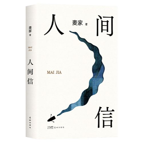  ֻӡǩǩ ˼ ʵ74.32Ԫ,ۺ18.58/