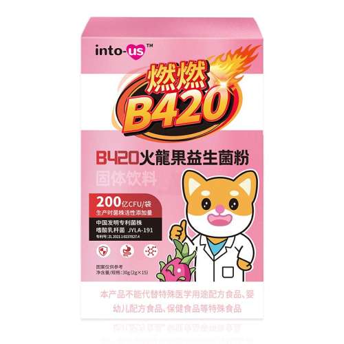 ǳɫ ȼȼB420Ӿ14.9Ԫ