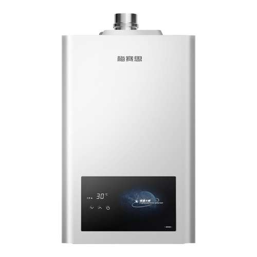 JSQ24-365T12-1 12L Ȼ ÷˼ˮ˫ȼˮ554Ԫ