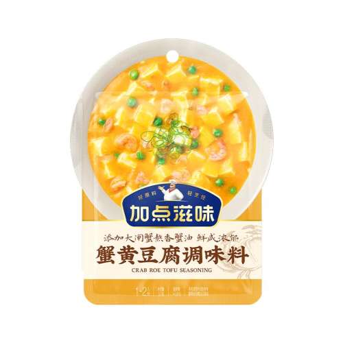 3зƶ50g*1 ӵζзƶζ23.9Ԫ