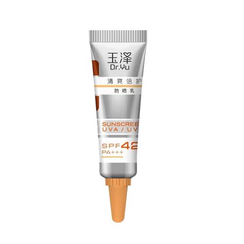 ޻5ml*2 ޻ƤϾ5mlʵ15.98Ԫ,ۺ7.99/