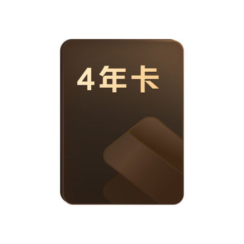 WPSԱ4 WPSԱ4ַͼƬ༭PDFתPPTٷofficeʵ272.7Ԫ