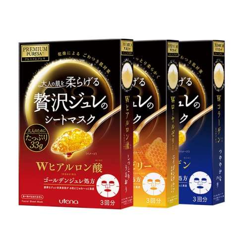 ѩ(滺޻)*2 ձˮǿĤ50Ԫ