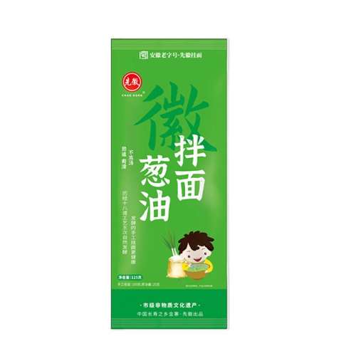 ڲͰ 125g*4 ȻմͰھˬֹҹʳ22.9Ԫ