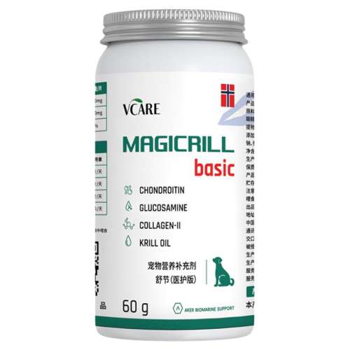 ؽڱ-أèͨã 60g VCareؽǽԭ160.8Ԫ2(80.4Ԫ/)