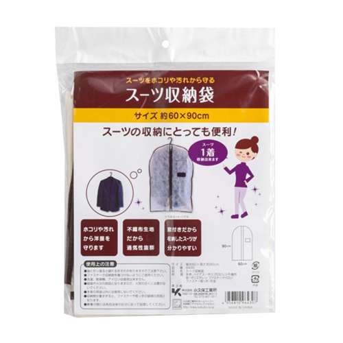 ۻ㣺ɴ Ӫ·kokubo15.98Ԫ2(7.99Ԫ/88VIP 95)