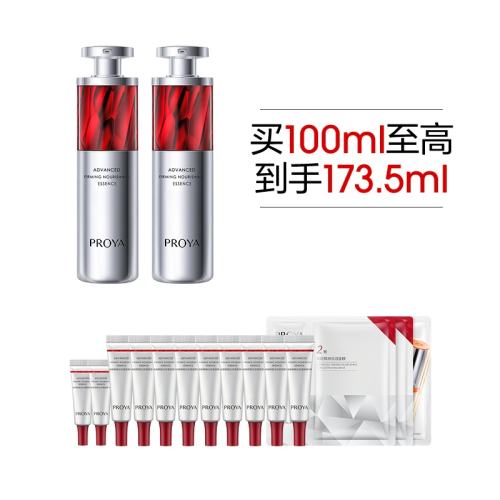 30ml ź챦ʯ3.0718.95Ԫ3(239.65Ԫ/)