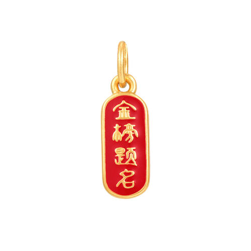 ASY0527쿪ʤԼ0.34-0.40g 鱦ƽ׹ 428Ԫ