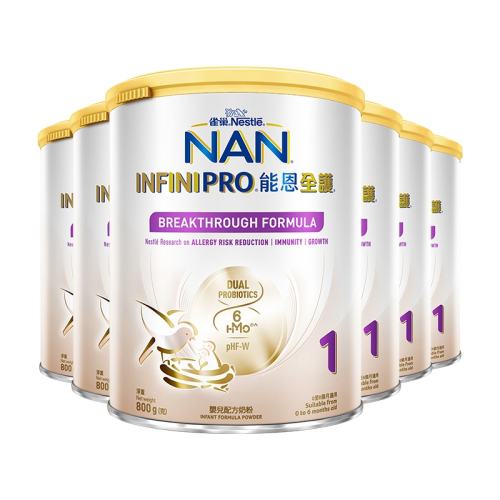 (����Ӫ��ȸ���ܶ�ȫ��6HMOӤ���䷽�̷�1��800g)*6 ȸ���ܶ�ȫ��6HMO 1���̷�