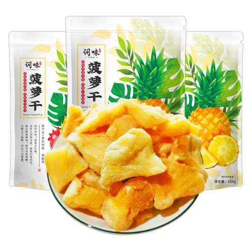 ܸ250g(ɿ) ζ750gܸɹٷ콢14.06Ԫ