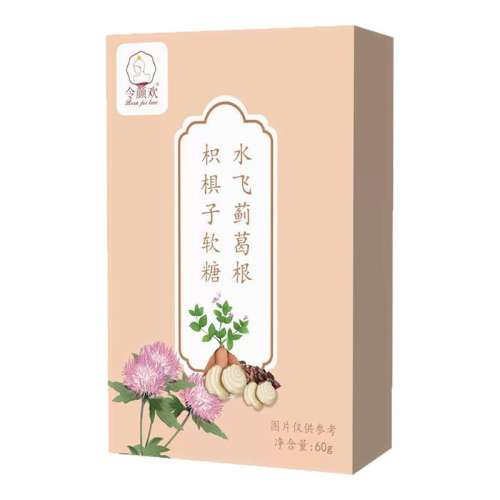 ڲ60g һСװڸ ˮɼǰҹƼӰƽʳ廤Ůͨ8.8Ԫ