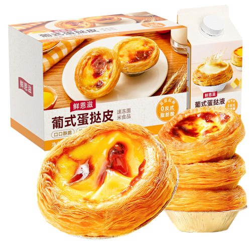 ʡ̢Ƥ30 ɳ̢Ƥ̢Һú決13.9Ԫ