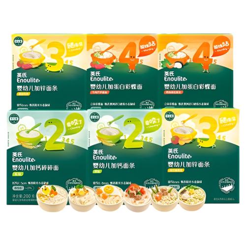 ѡװ360g*1+涯װ420g*2 Ӣϱ3Ӥʳʵ118.92Ԫ