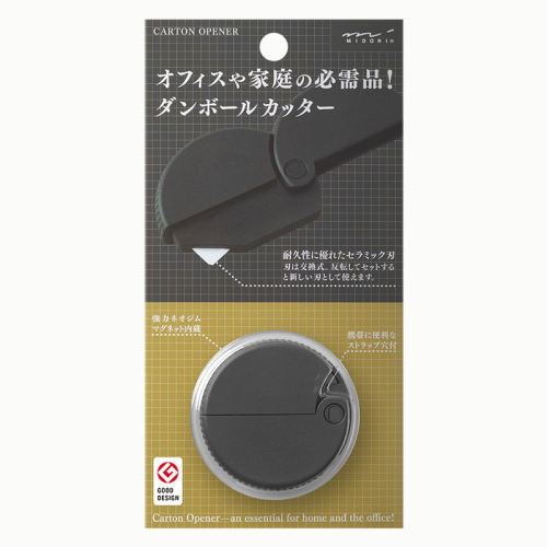 60 50mm 1cm մɵ滻Ƭ ձmidoriմɿ䵶ʵ180.4Ԫ,ۺ45.1/
