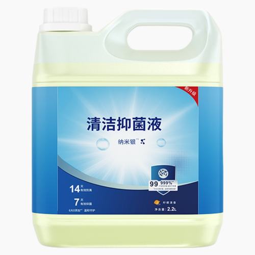 Һ2.2L־Һ*1 ڿ˹Һt80ر־Һt50proרõ27.3Ԫ