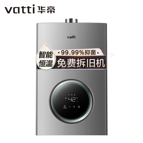 JSQ23-i12103-12 12Lɫ Ȼ 121316ǿˮ888Ԫ