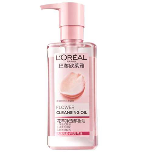 50ml ŷжױм沿26.8Ԫ