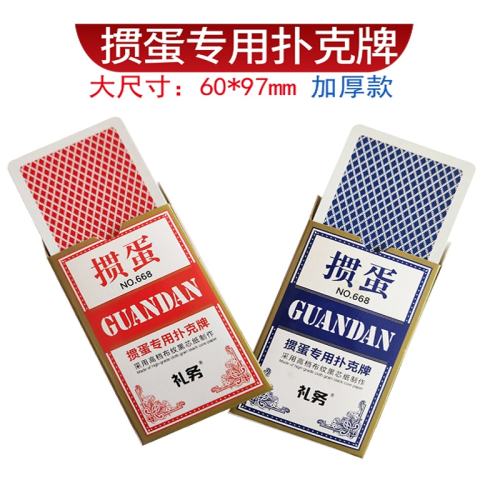 走оֽ154ţװ 走ר˿ƶƹʵ1Ԫ