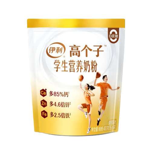 ߸ѧ̷400g*2ͺ֥衿 ѧ߸Ӫ̷ 55.8Ԫ