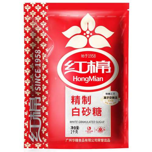ϸ400g*2 ޾ưɰ2ϸɰǺ決ʵ39.9Ԫ,ۺ13.3/
