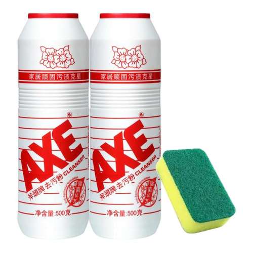 ȥ۷500g ͷaxeʻζ500ȥ۷7.5Ԫ