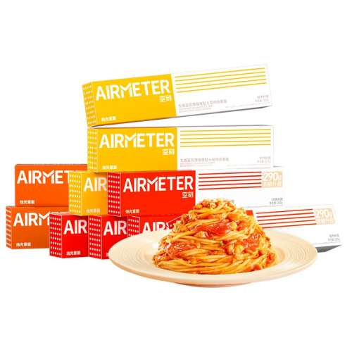 Ͽֿ⽴*10 AIRMETER/տ 10װ174.9Ԫ