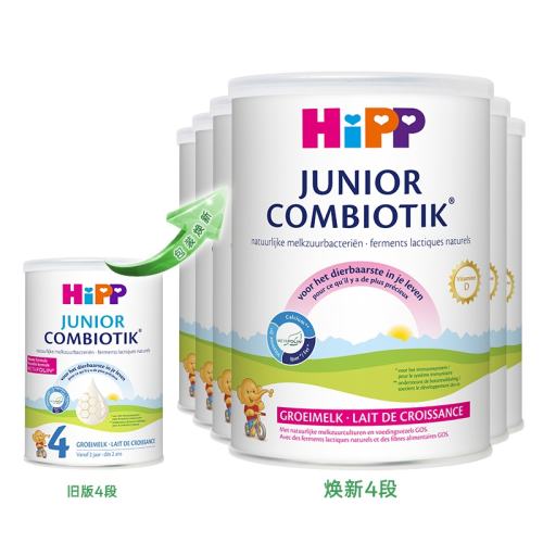 (1.0 800)*6 Hipp4800gл984.96Ԫ(88VIP 95)