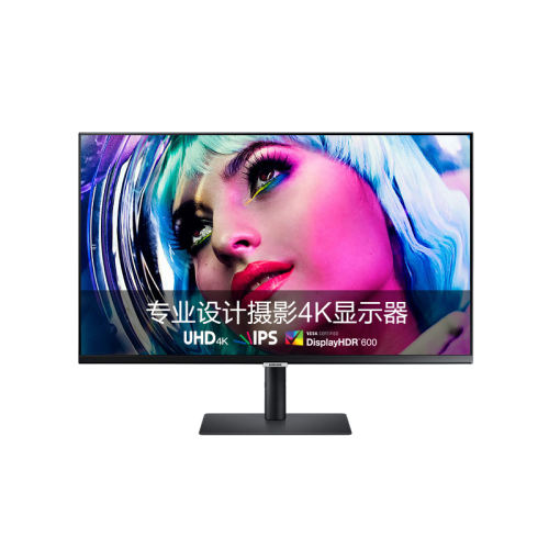 S27B800PXC4K/Type-C90W/IPS/HDR400/10bit/ɫ ٷ 27Ӣ4Kתʾʵ2199Ԫ