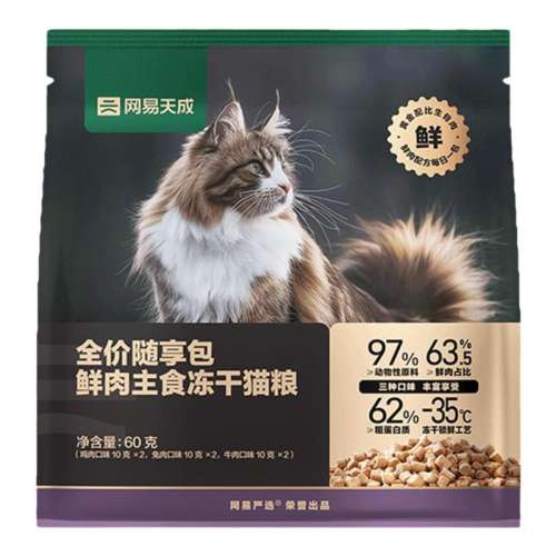 Ͽζ 30g ٲרȫ۶ʳèèèʵ9.9Ԫ