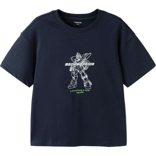 80821 110cm tͯ³39.9Ԫ