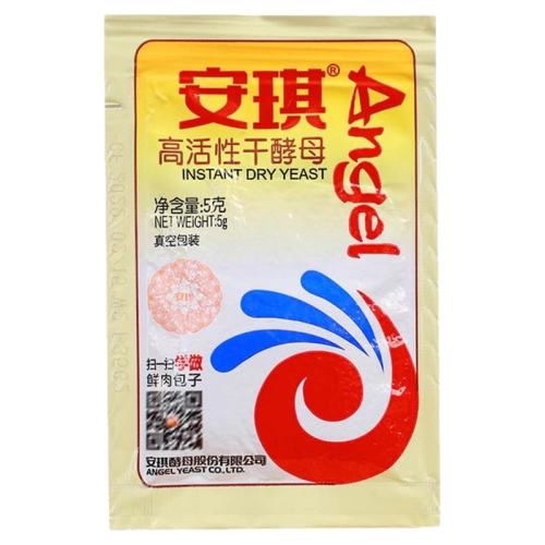 ĸ5g*2 ĸ5g*2ͷӷͷ۷決ԭϸ߻Ըɽĸ2.9Ԫ