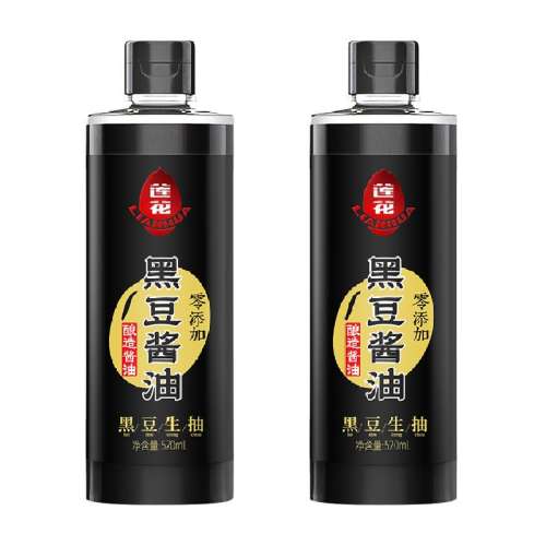 ԭ֭ڶ520ml*2ƿؼ콴ͳ˺ս84.5Ԫ5(16.9Ԫ/)