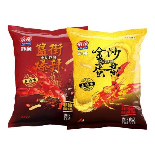 70gֱ+70gɳСϺ1 ϺСϺζɳ̵ζʵ12.78Ԫ