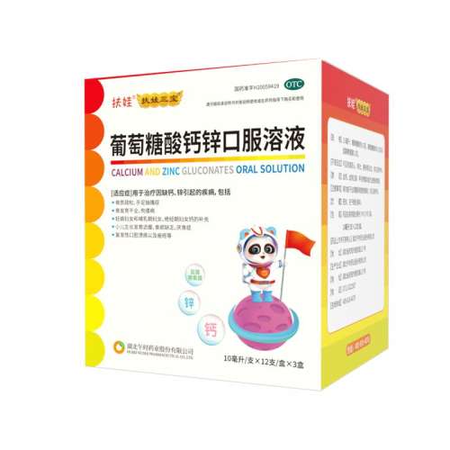 10ml*48֧ x 3 144֧Һƺ ޡпڷҺ 10ml*36֧/ 48֧Ͳȱ113.2Ԫ