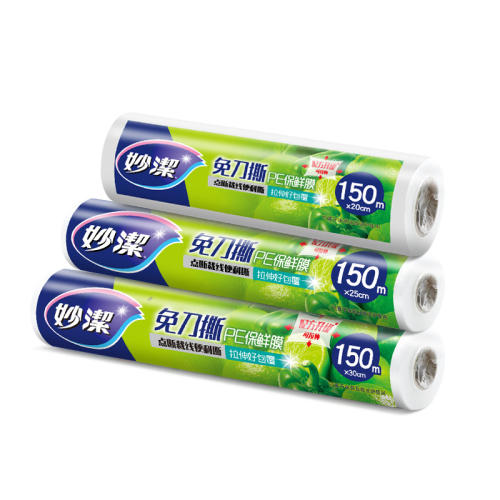 ʽ⵶˺20cm*150m*2 1 ౣĤʽ⵶˺ʵ63.68Ԫ,ۺ31.84/
