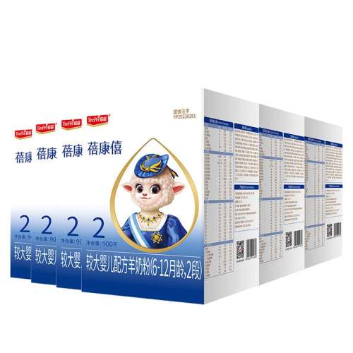 6 Ӥ䷽̷2900g*61511.5Ԫ