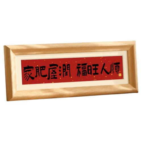 ʵľ򡾲οɫࡿ 䡾ҷ ȫھ11x36cm »ﲼʵ24.51Ԫ